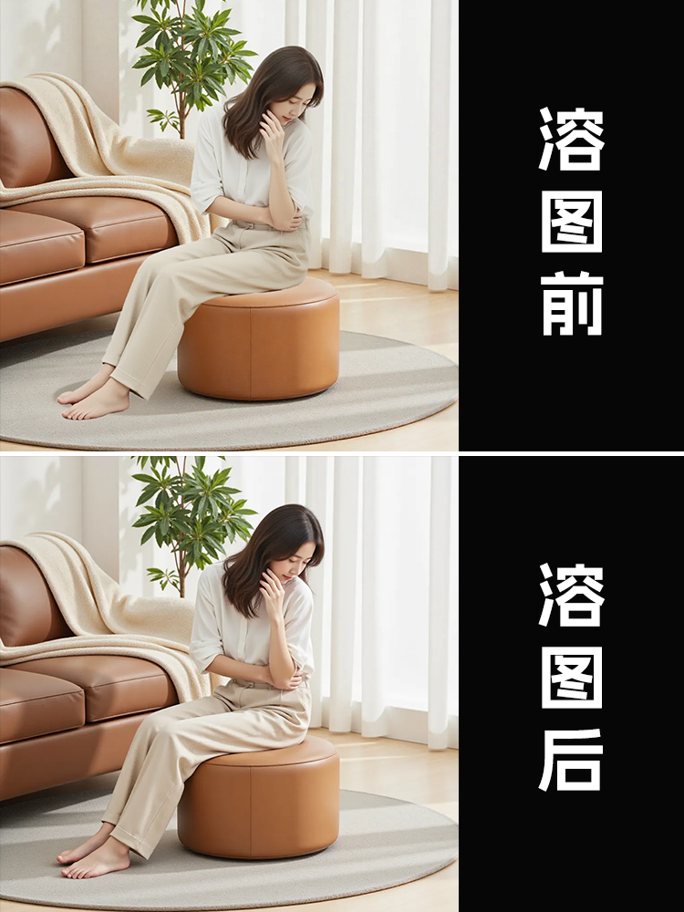 效果示例 · 画面1