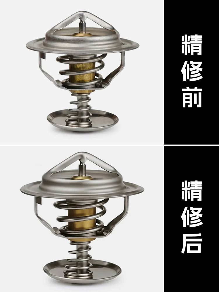 风格化示例 1