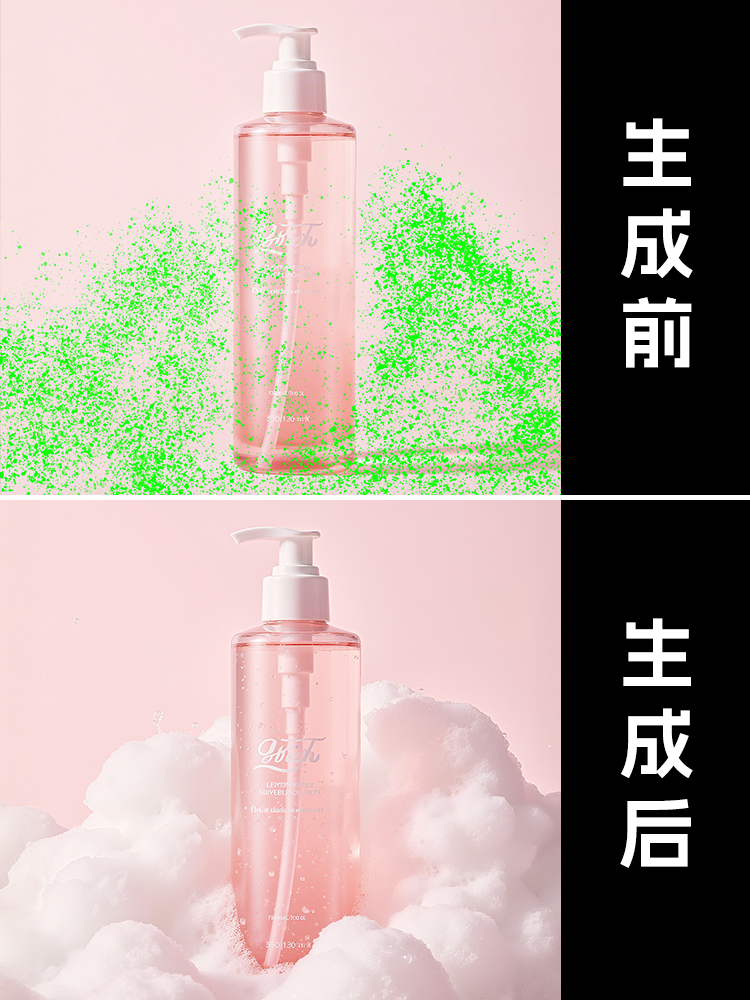 效果示例 · 画面1