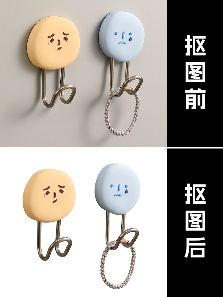 效果示例 · 画面1