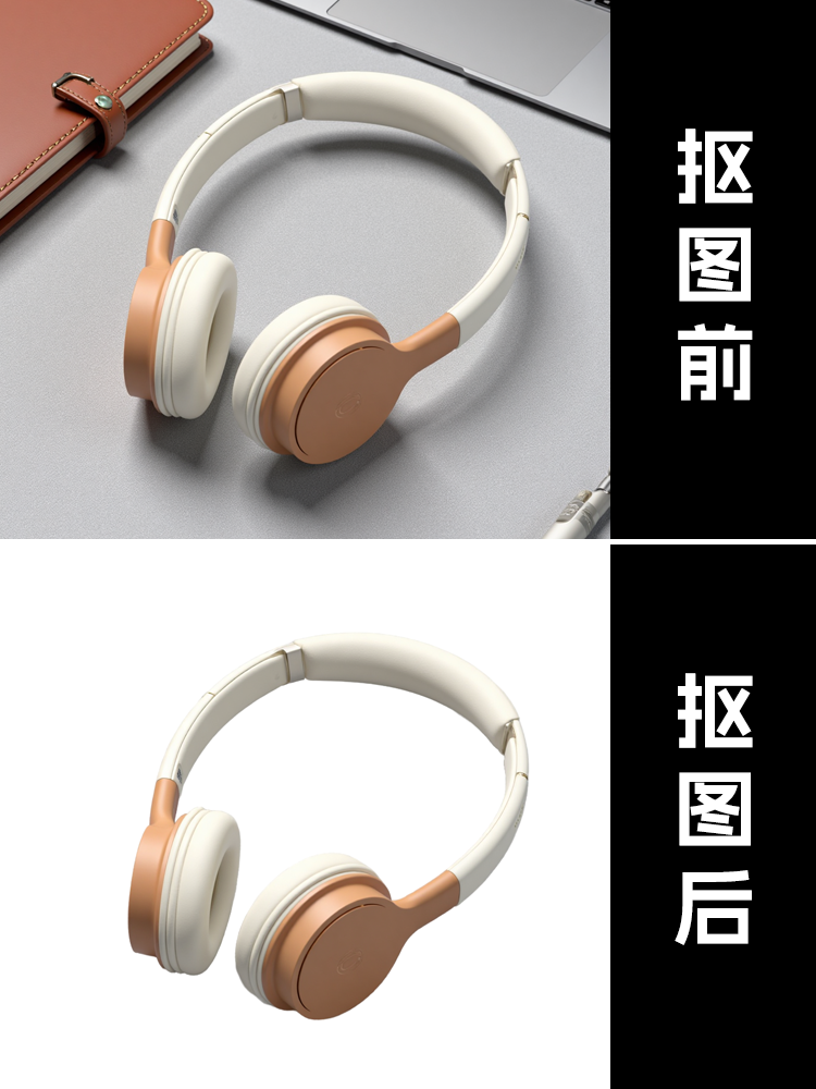 效果示例 · 画面2