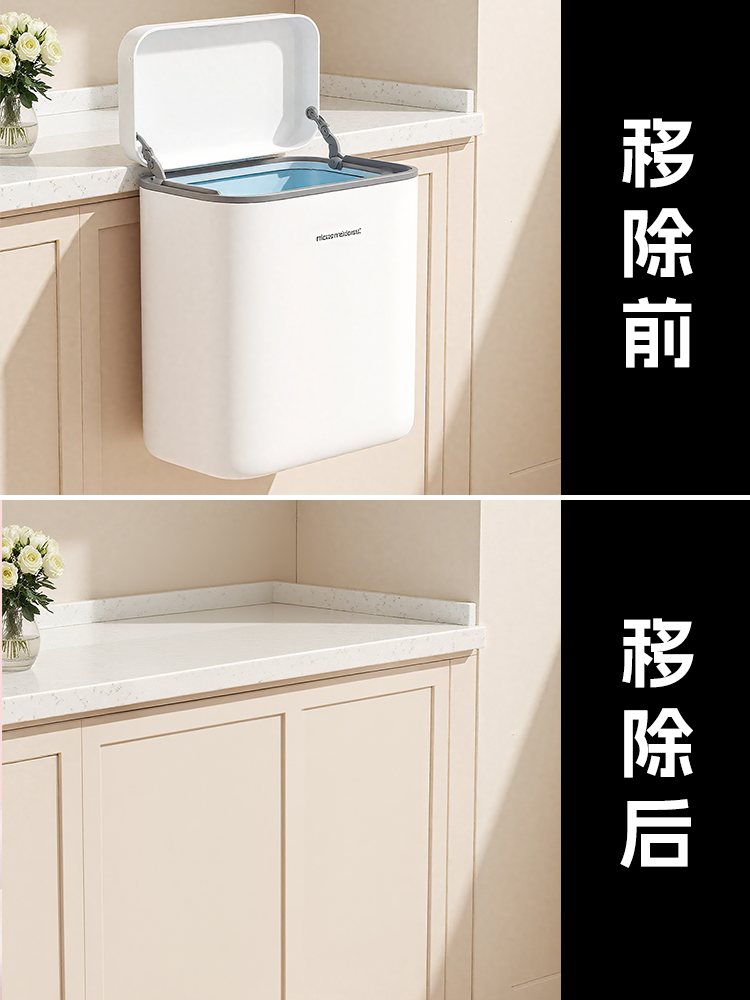 效果示例 · 画面1