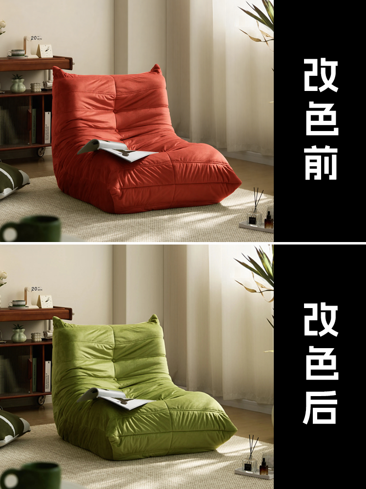 风格化示例 1