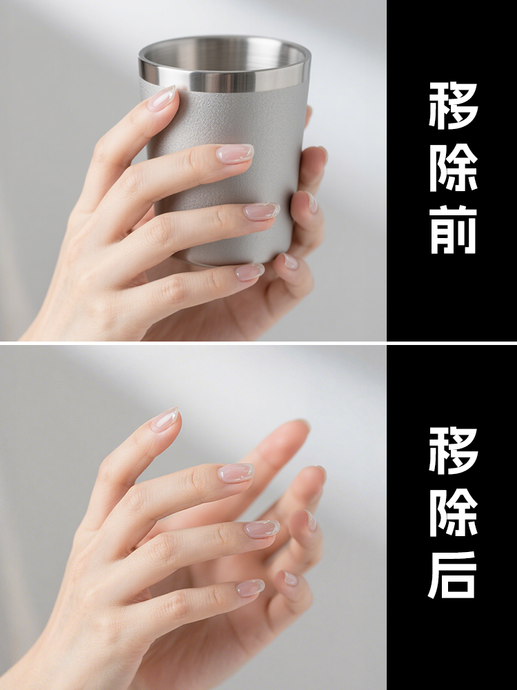 效果示例 · 画面2