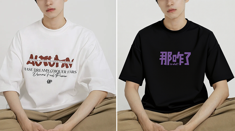 模特服装迁移替换 · 效果对比