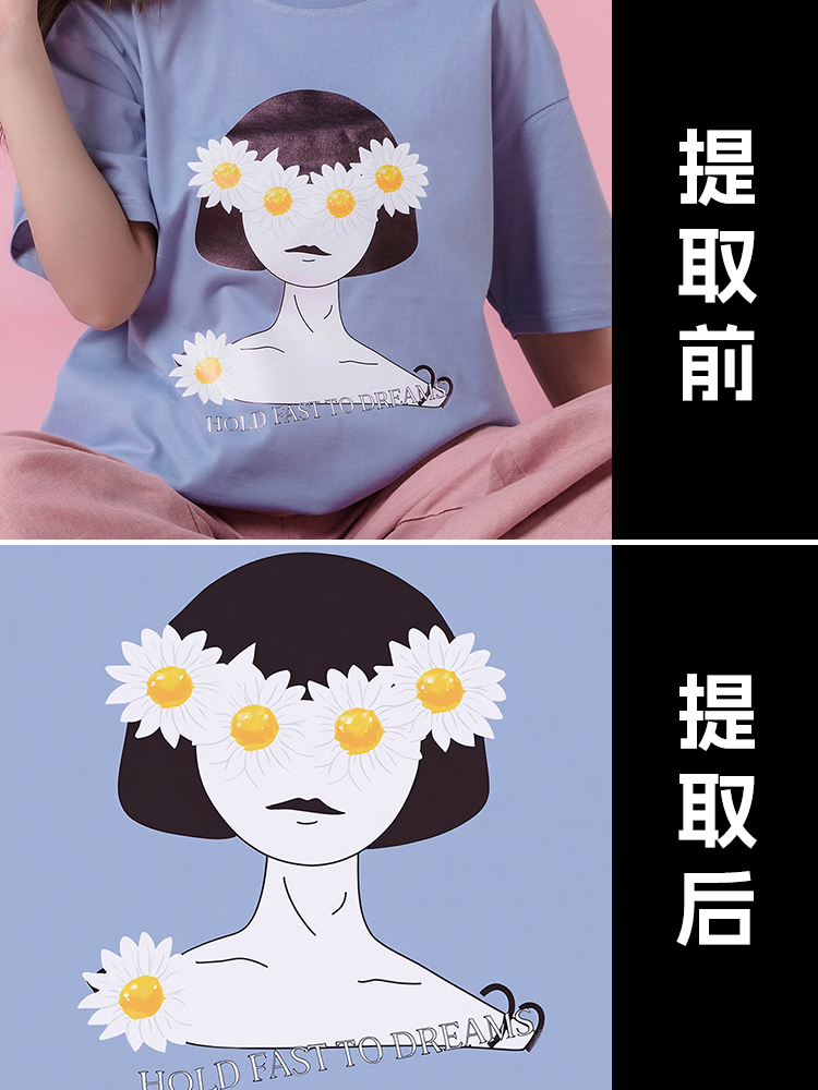 效果示例 · 画面2