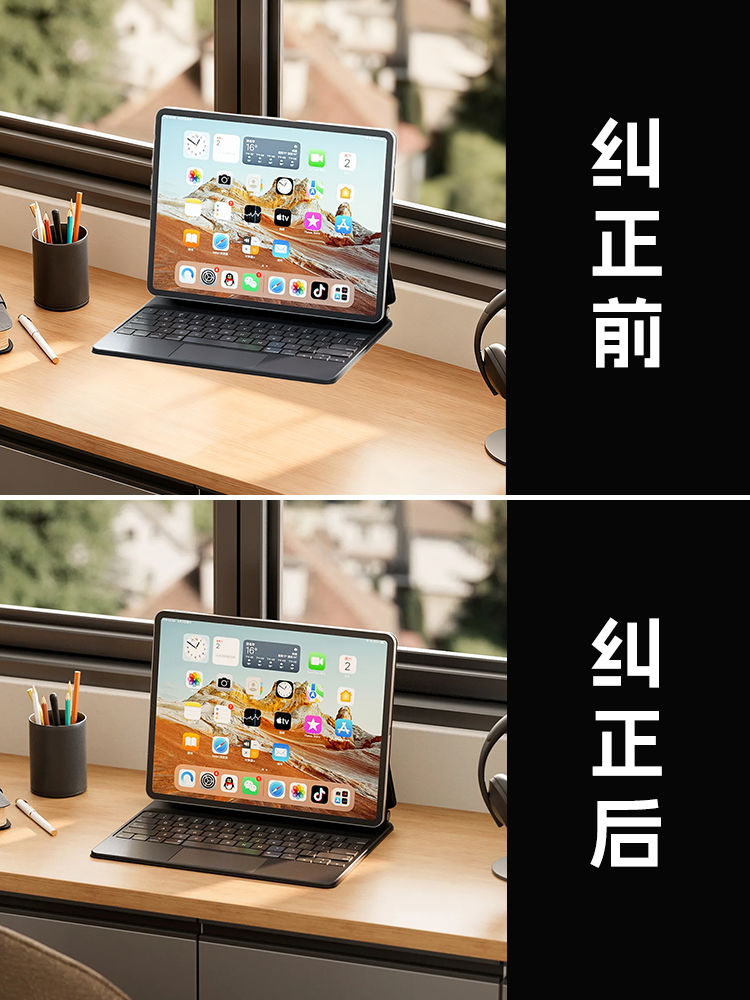 效果示例 · 画面1