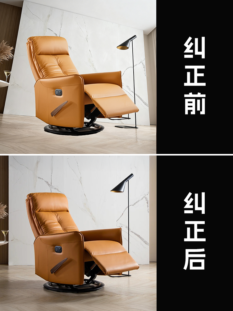 风格化示例 1