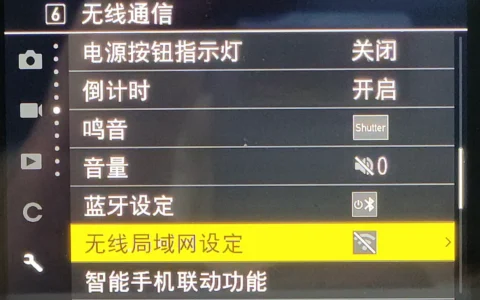 像素蛋糕联机拍摄：理光相机联机拍摄——理光相机