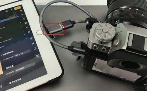 像素蛋糕联机拍摄：iPad版有线联机拍摄运用iPad版有线联机拍摄运用